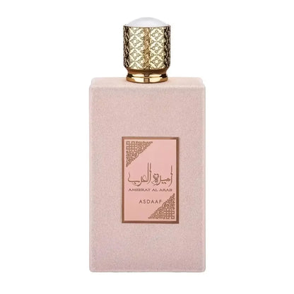 DUTRIEUX Long-Lasting Fresh Sexy Perfume for Women - Feminine Fragrance - ShopTrendova